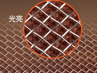 泰润网业——不锈钢丝网