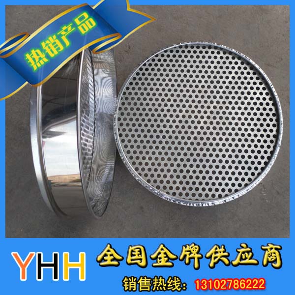 不锈钢分样筛