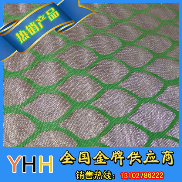 多层复合网