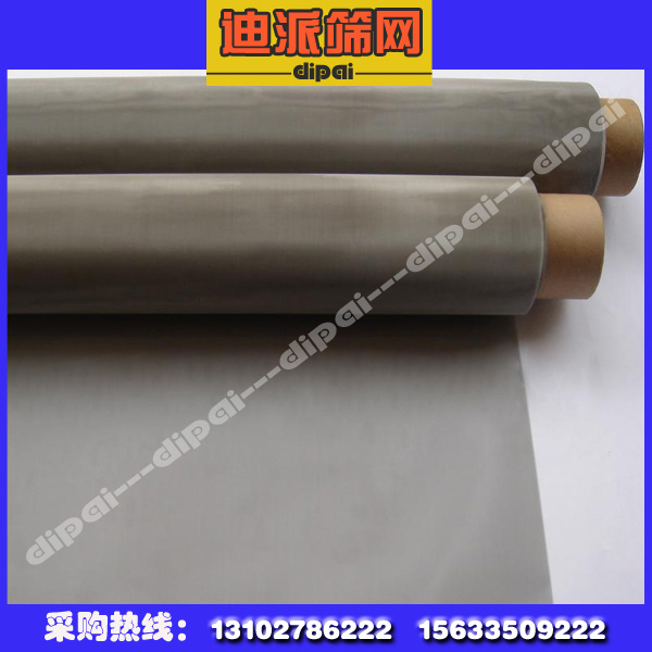 40目304不锈钢丝网