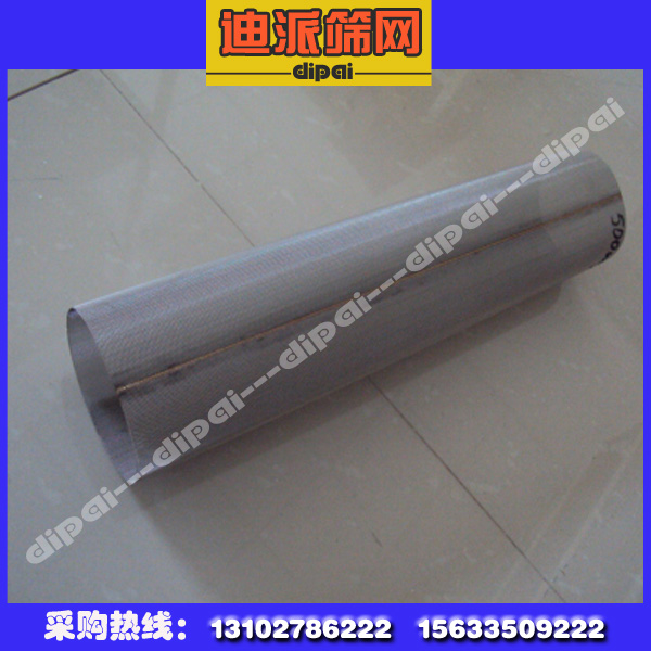 304不锈钢细丝网